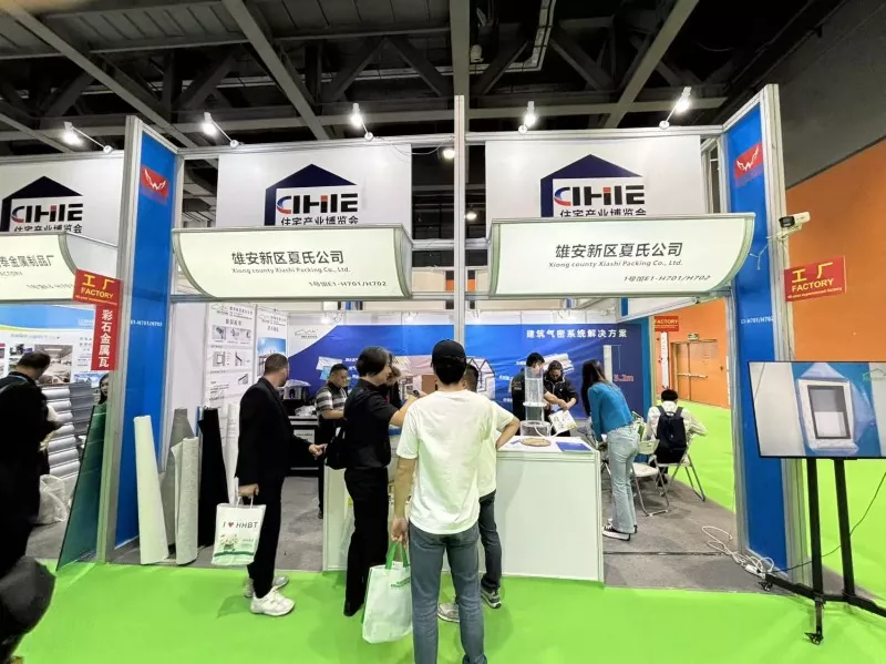 Xiashi Packing Connects with Global Partners – Onsite & Online Xiashi Packing Connects with Global Partners – Onsite & Online
